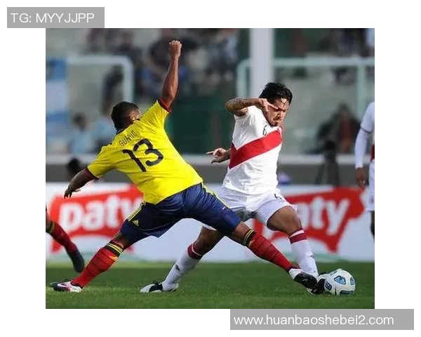 美国与秘鲁足球赛前瞻及预测结果分析，谁能赢得胜利