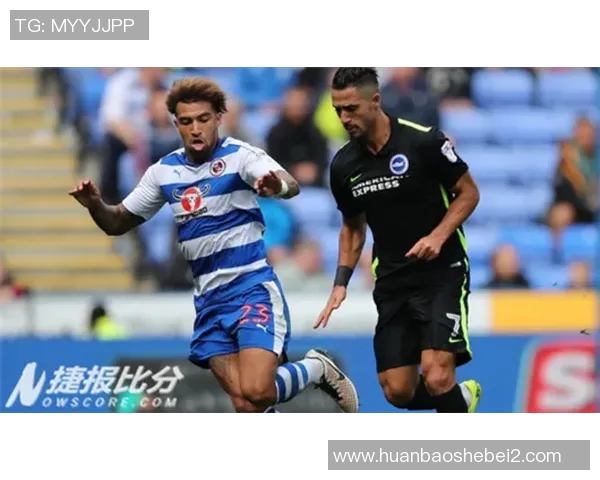 布莱顿与牛津联队精彩对决全场回顾及精彩瞬间分析