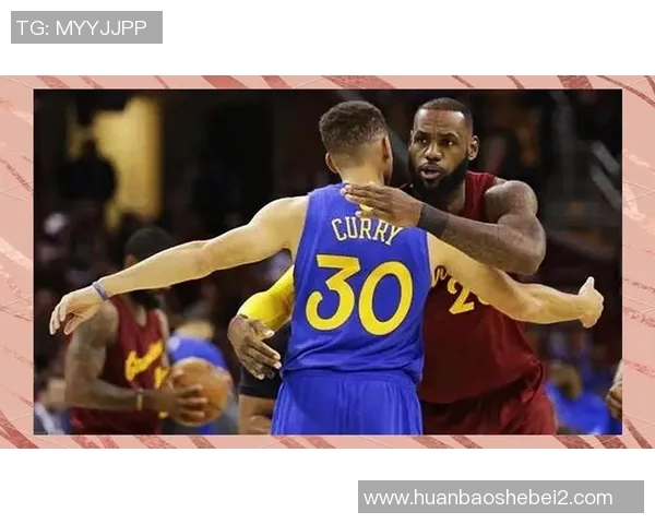 詹姆斯队与库里队精彩对决下载全场比赛视频与精彩瞬间回顾