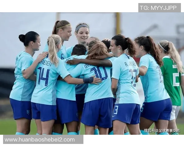 荷兰女足与美国女足激战正酣巅峰对决引发全球关注与期待